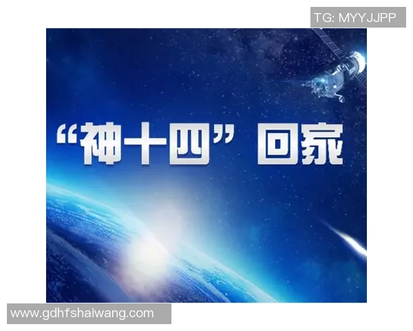 2019年4月4日深圳与北京的精彩对决回顾与分析