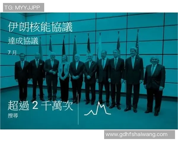 3月28日伊朗与中国足球友谊赛精彩回顾及最终比分分析