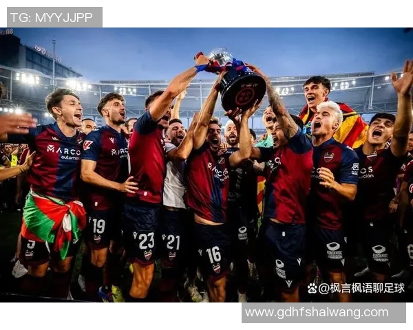 莱万特与拉斯帕尔马斯激战在即谁能在西乙赛场中脱颖而出 莱万特与拉斯帕尔马斯激战在即谁能在西乙赛场中脱颖而出