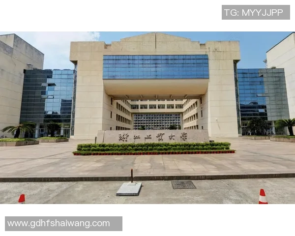 湖北工业大学与浙江大学的精彩对决分析与展望